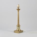 560234 Table lamp